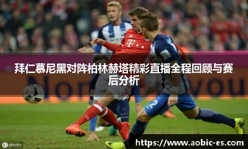 NG娱乐-科技赋能场景