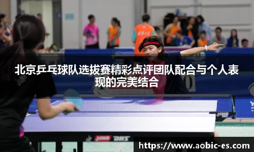 NG娱乐-科技赋能场景