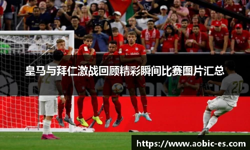 NG娱乐-科技赋能场景