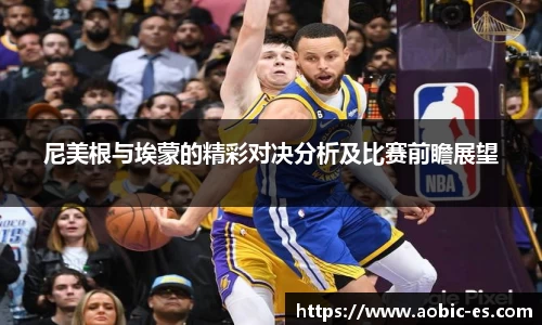 NG娱乐-科技赋能场景